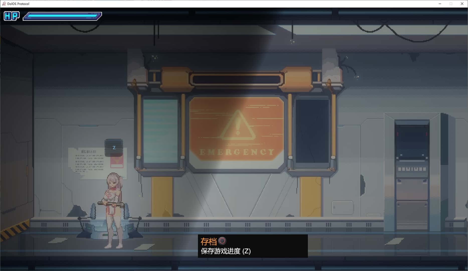 DolOS 协议 体验版游戏封面