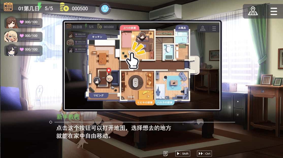 魅魔家族：契约与被捡到的我 机翻 版封面