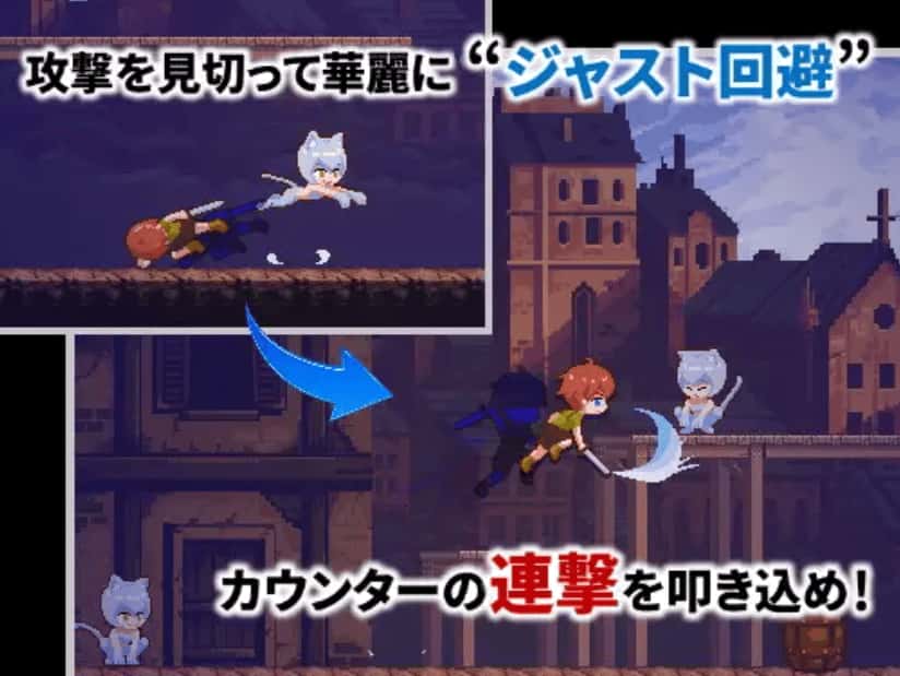 PC/ACT 超级魔物姐妹 479M