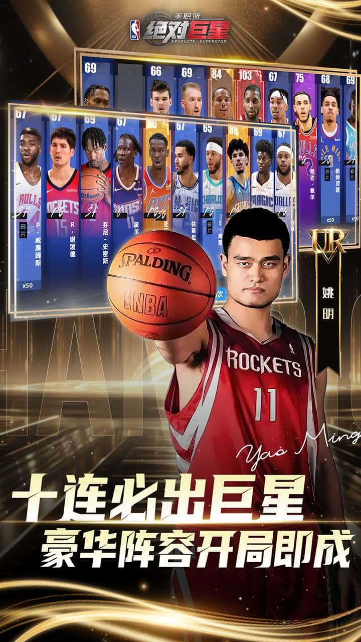 游戏画面4