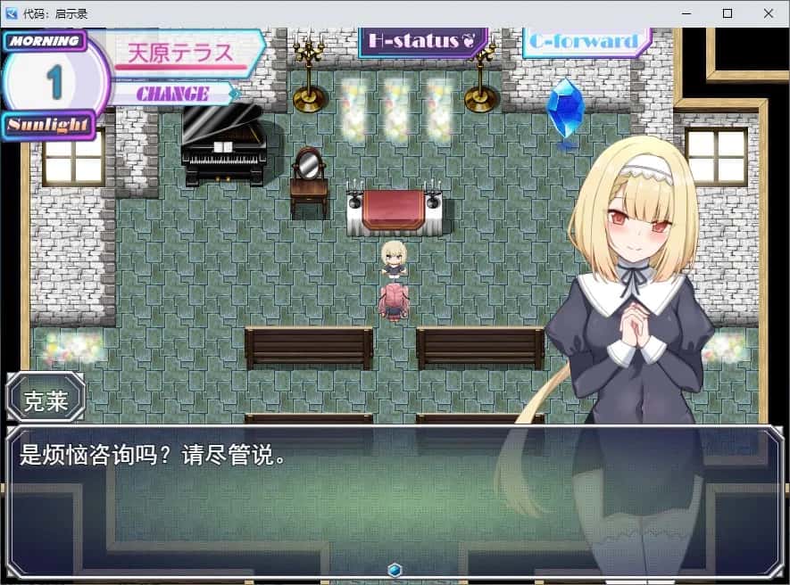 视觉数据1