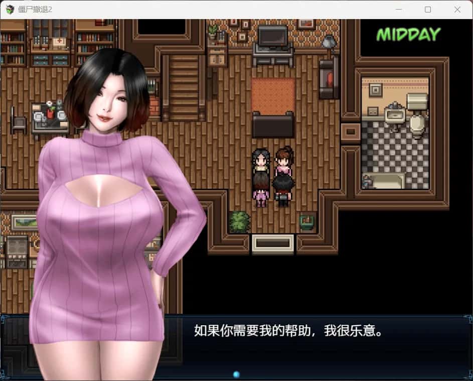 视觉数据1